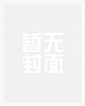 把Alpha老婆玩成‎‌‍‎熟‎‍‌‍‌妇‌‌‎‎